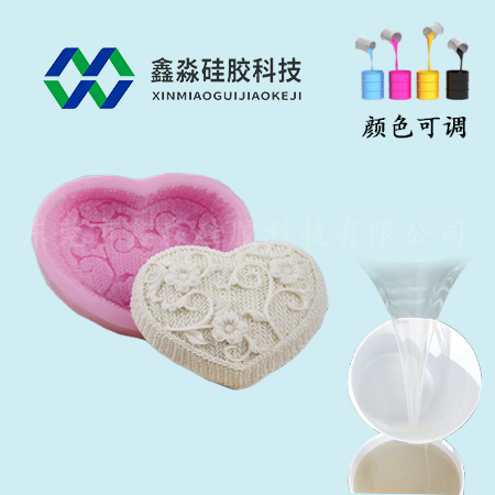 高溫加熱食品級(jí)硅膠是否可以？