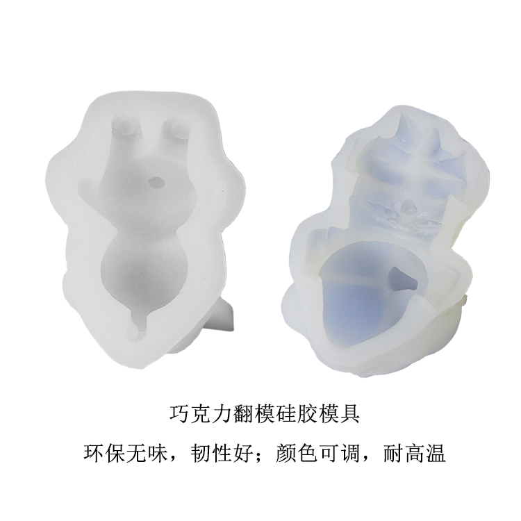 環(huán)保硅膠盛行，可還在擔(dān)心硅膠有毒