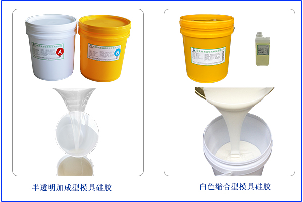 市場(chǎng)舉步維艱，如何成為一個(gè)合格液態(tài)硅膠供應(yīng)商