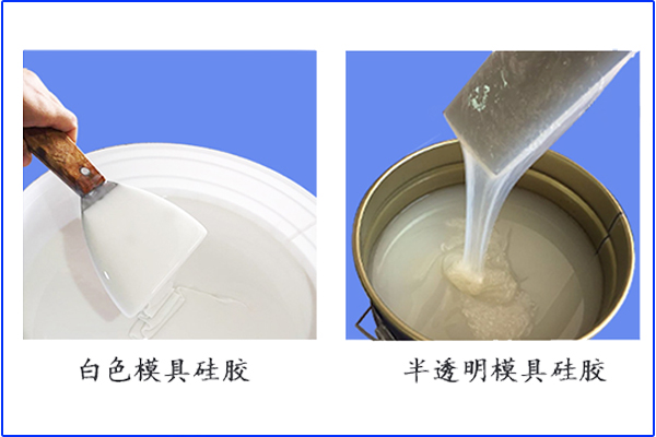 除接觸重金屬會(huì)影響液體膠不固化，還有其他原因嗎