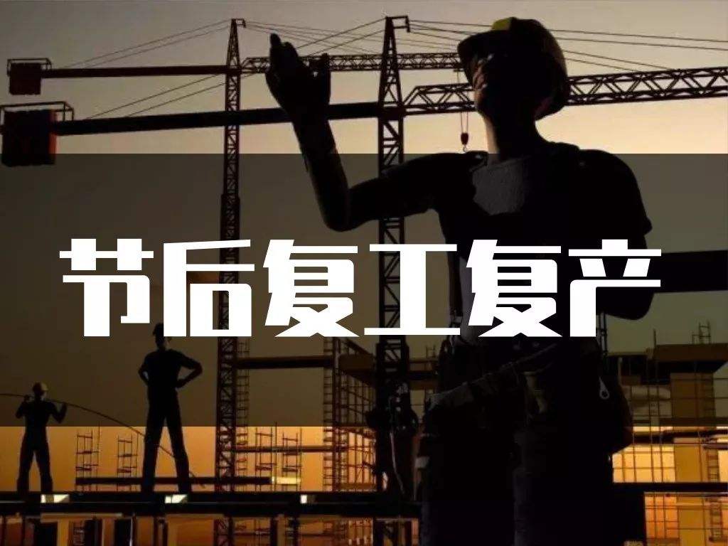 疫情期間，嚴(yán)重仰制液體硅膠產(chǎn)能