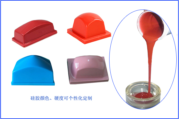 操作性能一致，可膠頭顏色不一
